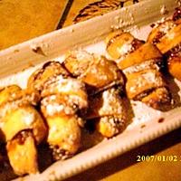 recette Rugelachs aux pruneaux (petitssables festifs)