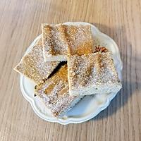 recette Gâteau sablé turc