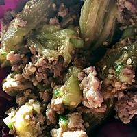 recette Salade thaï viande hachée aubergine