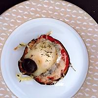 recette AUBERGINE AU FOUR, FAÇON MINI PIZZAS