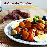 recette SALADE DE CAROTTES A LA CHARMOULA ( SENNARYA TORCHI )