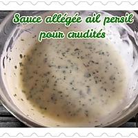 recette SAUCE ALLÉGÉE AIL PERSIL POUR CRUDITÉS