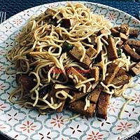 recette Nouilles chinoises au tofu fumé et piment