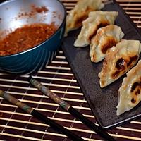 recette MANDU AU BOEUF & AU GOCHUJANG