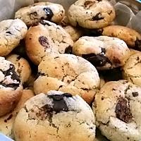 recette MEILLEUR COOKIE DU MONDE