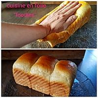 recette Brioche ultra moelleuse au tangzhong ( méthode japonaise)