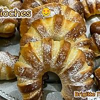 recette BRIOCHES AU YAOURT