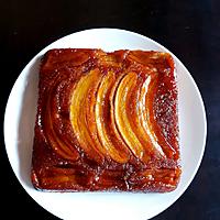 recette Gâteau renversé à la banane