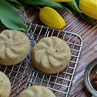 recette Financiers à la noisette