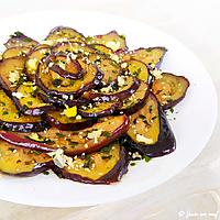 recette Salade d'aubergines à la menthe