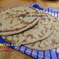 recette RAKHSSISS EL GAMH- GALETTES DE SEMOULE DE BLE DUR COMPLET NON RAFINE