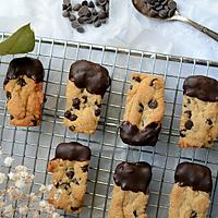 recette Cookies lingots