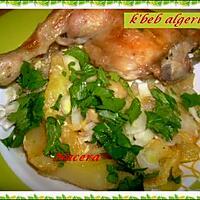 recette k'beb algerien