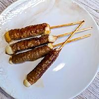 recette Brochettes de bœuf au fromage Japonais