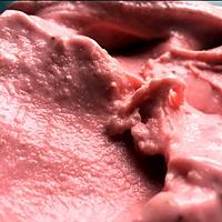 recette Glace à la fraise