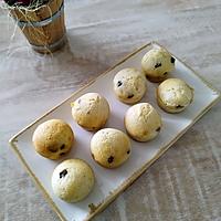 recette Mini muffins aux blancs d'oeufs pépites de chocolat