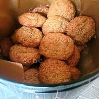 recette Biscuits Amaretti