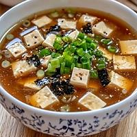 recette Soupe Miso Tofu Délicieuse