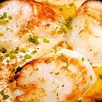 recette NOIX ST JACQUES/CRÈME PINEAU CITRON