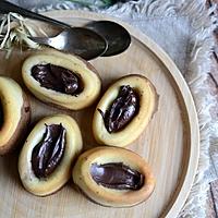 recette Petits gâteaux marbrés à la pâte à tartiner