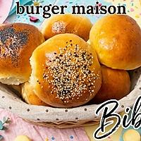 recette BURGERS ULTRA MOELLEUX