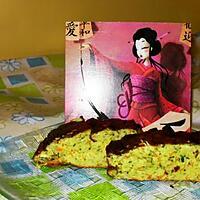 recette Cake'Courgette Crem'Carotte extra moelleux