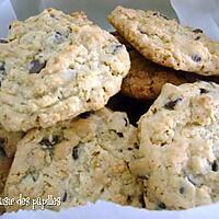 recette ~Biscuits aux grains de chocolat et au miel~ 