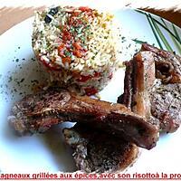 recette Cotes d’agneaux grillées aux épices avec son risotto à la provençale