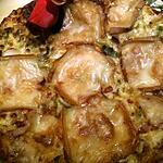 recette FLAN  AUX  POIREAUX  LARDONS ....