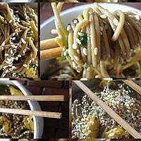 recette Noulles Soba au poulet sauté