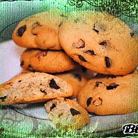 recette Cookies chocolat noir et noix de pécan