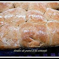 recette boule de pain à la semoule