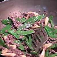 recette Boeuf sauté à la chinoise