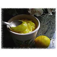 recette Lemon curd de RIRICOLIBRI