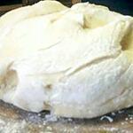 recette Pate à pizza italienne