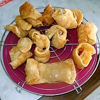 recette Oreilles de cadhi (oreilles de juge) : merveilleuse pâtisserie tunisienne