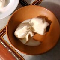 recette Glace au nougat et miel