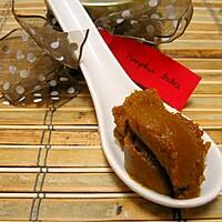 recette Pumpkin butter - beurre de potiron