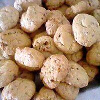 recette cookies aux amandes!