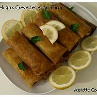 recette Bourek aux crevettes et au thon