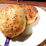 recette Pains burger
