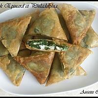 recette Brick épinard et philadelphia