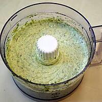 recette Crème De Chèvre Au Pesto