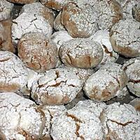 recette ghribia à la noix de coco,graines de sésame et cacahouettes