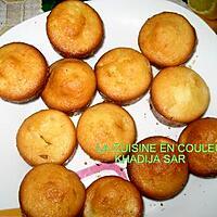 recette Mini-muffins yaourt ananas