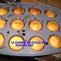 recette Mini-muffins yaourt ananas