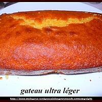 recette gateau au yaourt extra moelleux