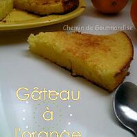 recette Gâteau à l'orange